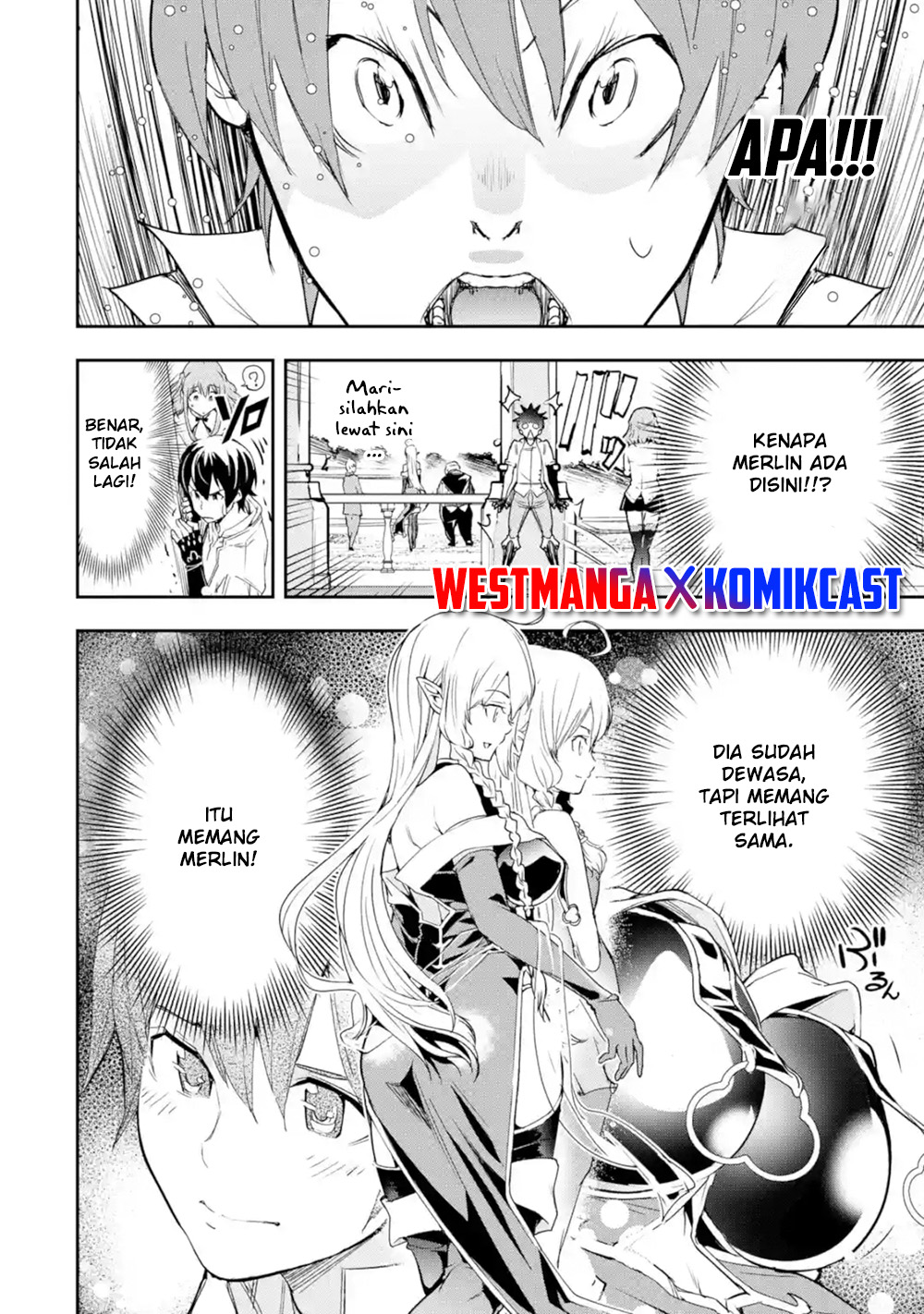 Rakudai Kenja Gakuin no Musou ~ Nidome no Tensei, S Rank Cheat Majutsushi Boukenroku