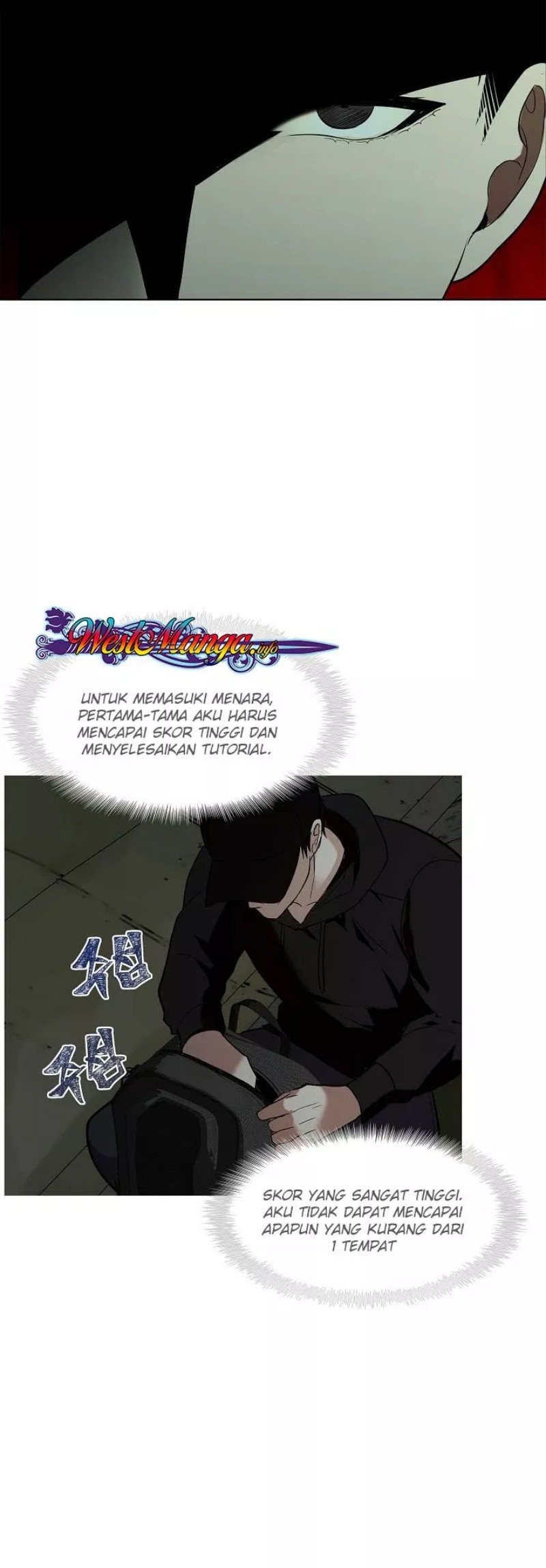 Ranker Who Lives a Second Time