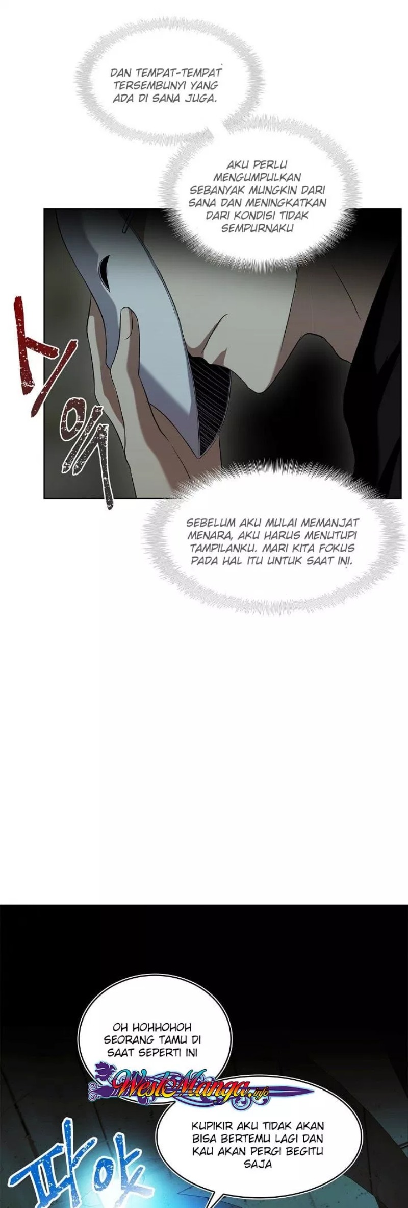 Ranker Who Lives a Second Time