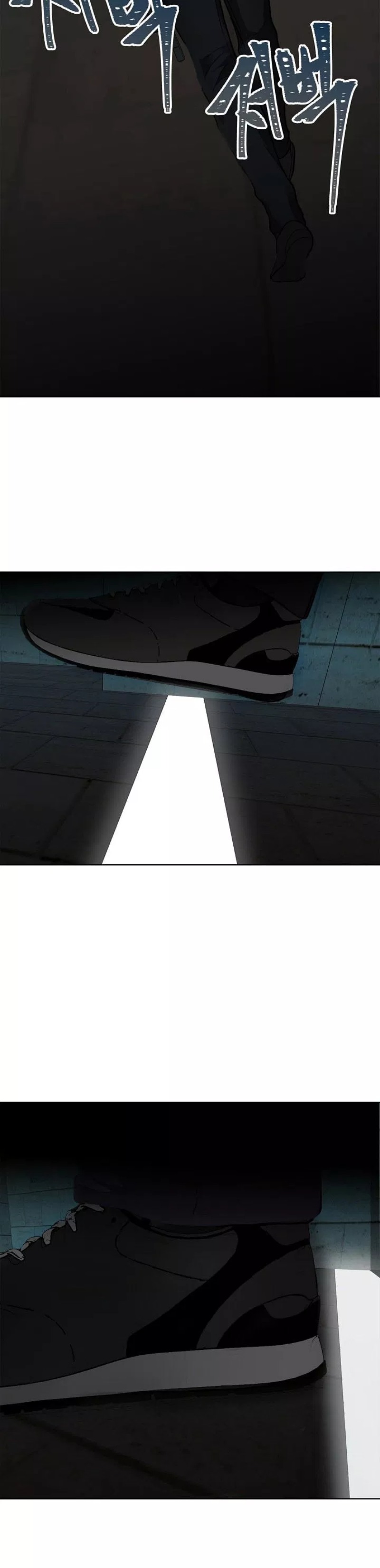 Ranker Who Lives a Second Time