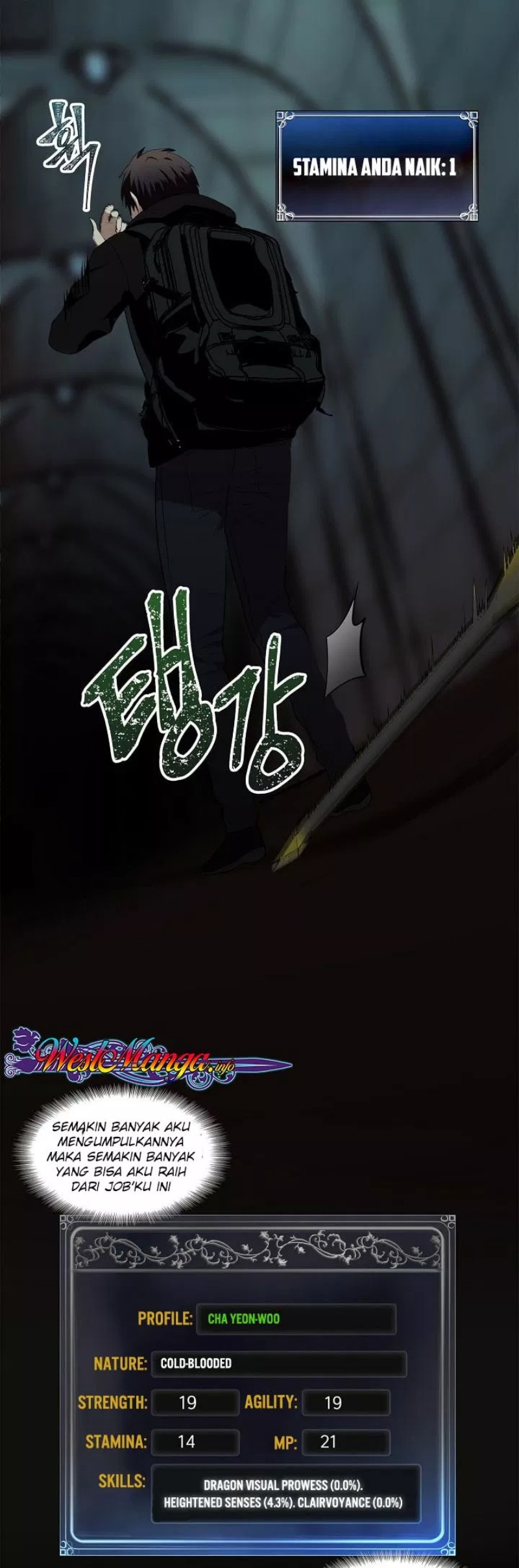 Ranker Who Lives a Second Time