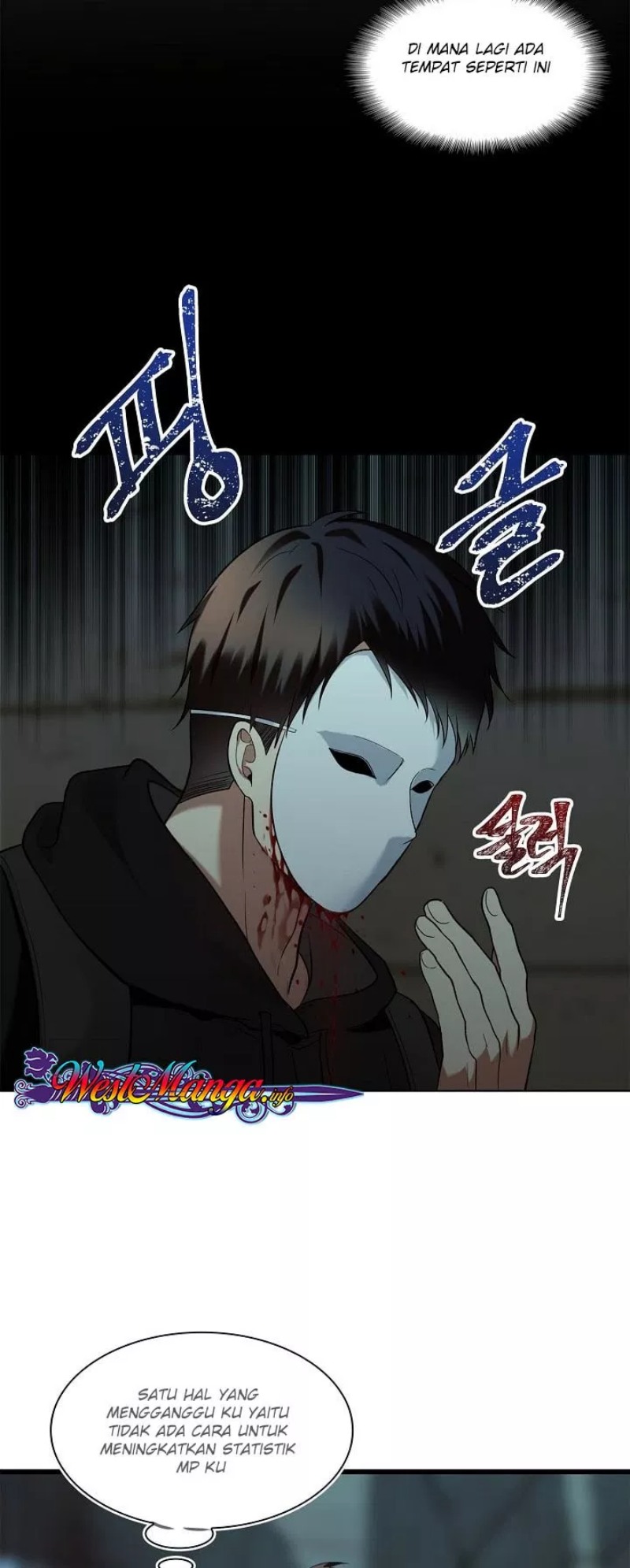 Ranker Who Lives a Second Time