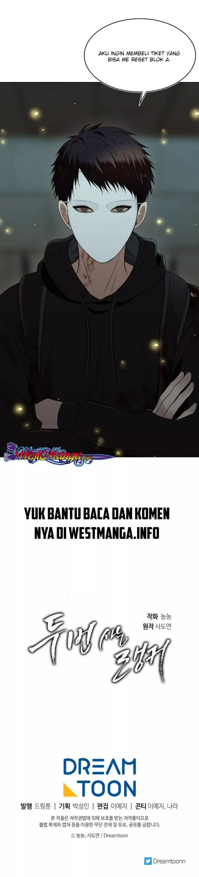 Ranker Who Lives a Second Time