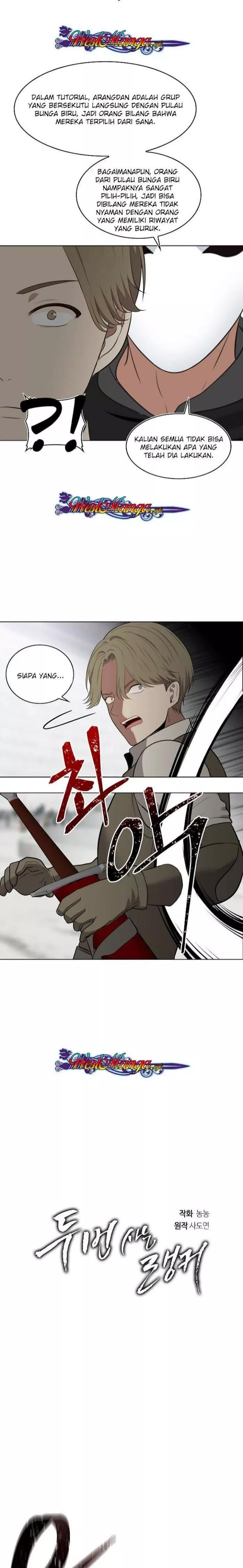 Ranker Who Lives a Second Time