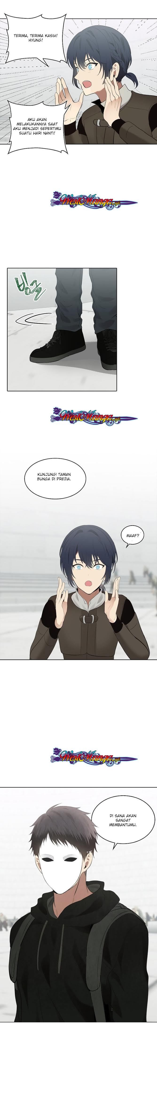 Ranker Who Lives a Second Time