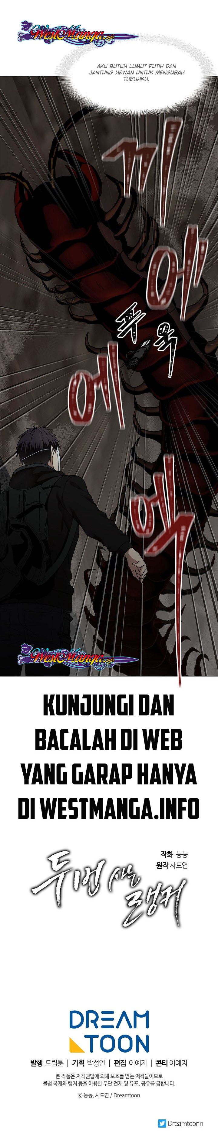 Ranker Who Lives a Second Time