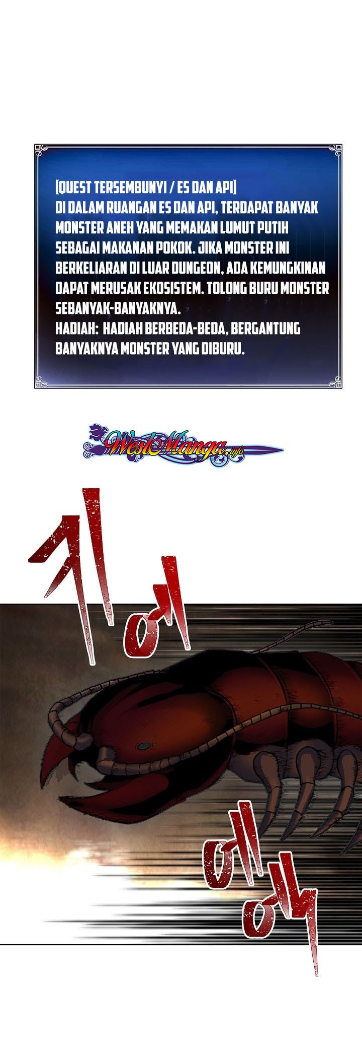 Ranker Who Lives a Second Time