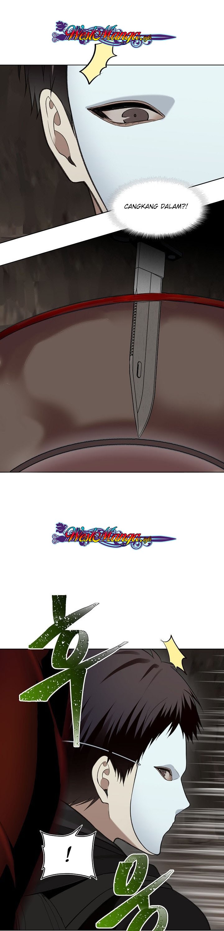 Ranker Who Lives a Second Time
