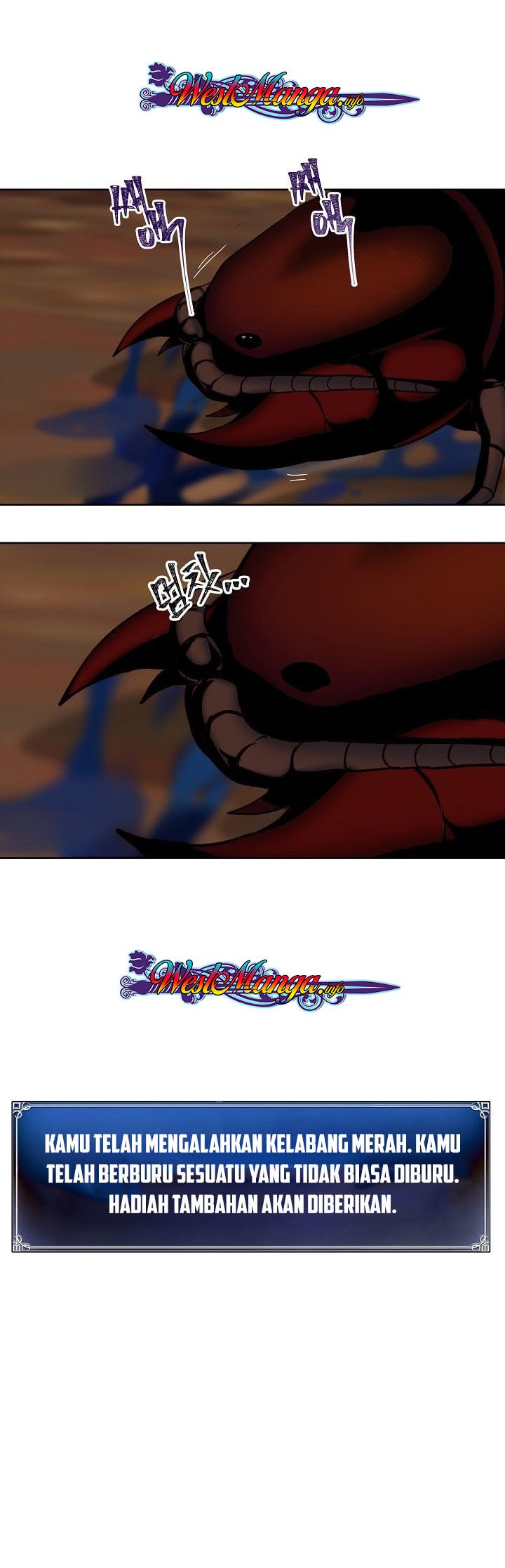 Ranker Who Lives a Second Time