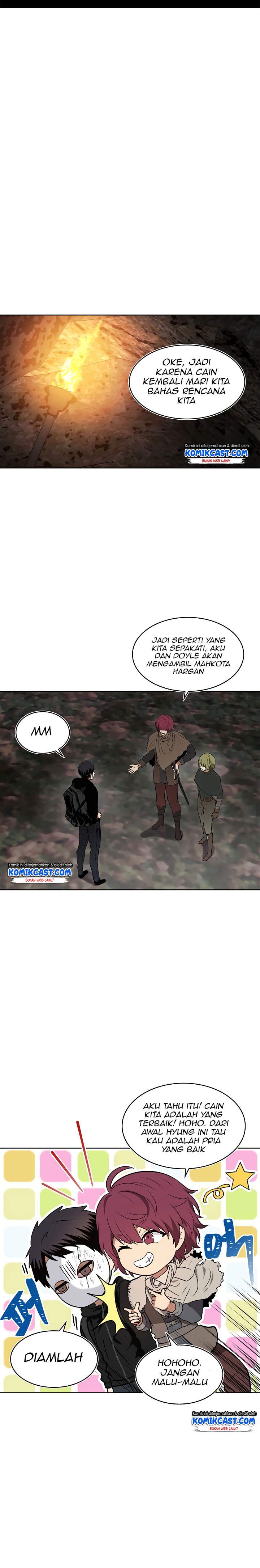Ranker Who Lives a Second Time