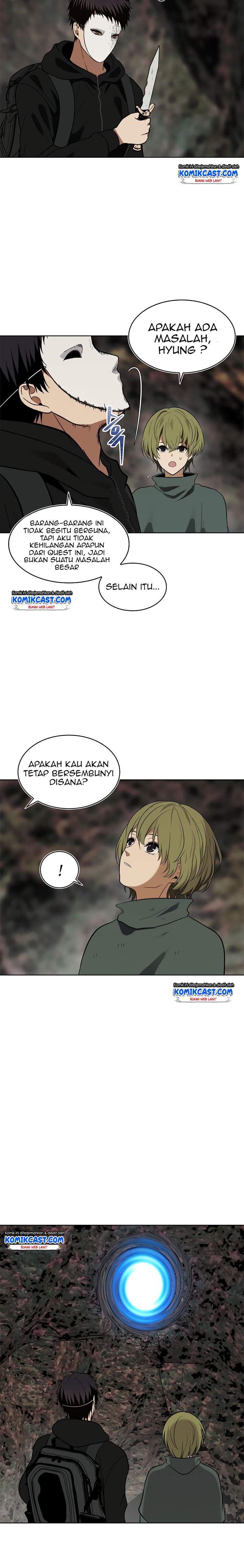 Ranker Who Lives a Second Time