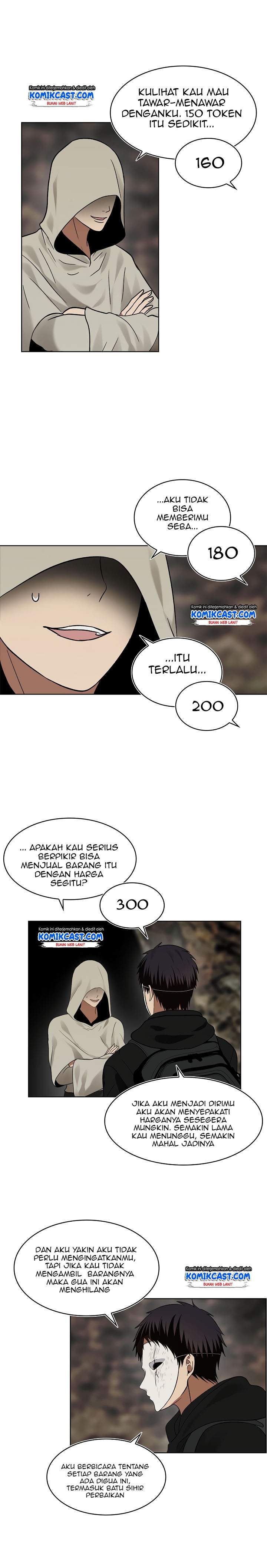 Ranker Who Lives a Second Time