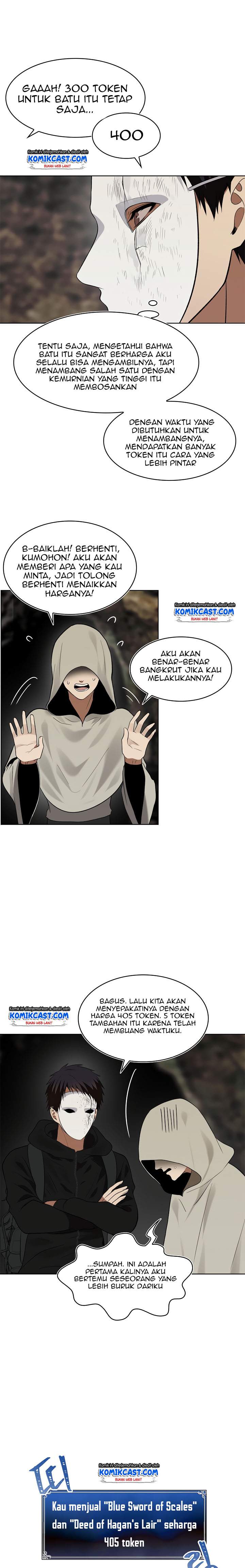 Ranker Who Lives a Second Time