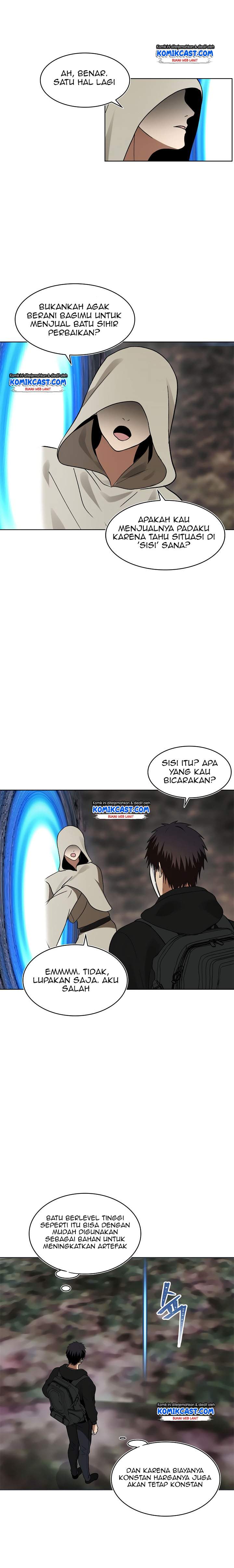 Ranker Who Lives a Second Time