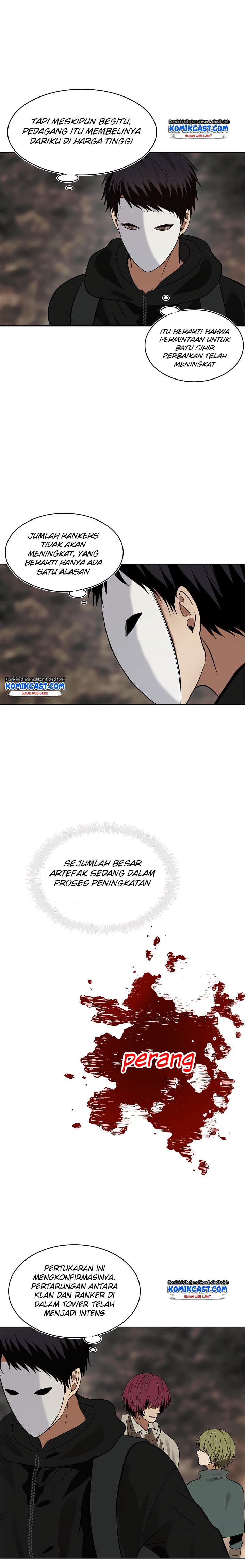 Ranker Who Lives a Second Time