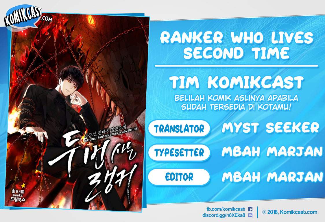 Ranker Who Lives a Second Time