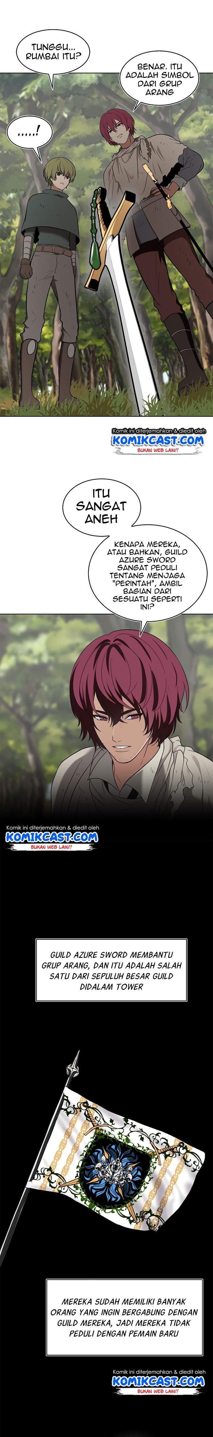 Ranker Who Lives a Second Time