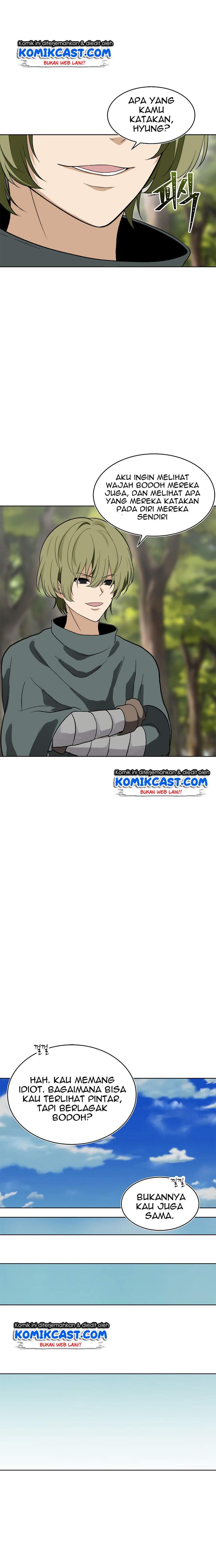 Ranker Who Lives a Second Time