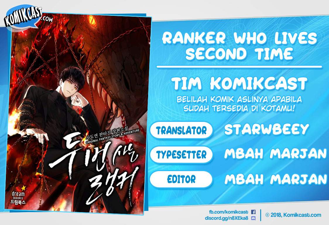 Ranker Who Lives a Second Time