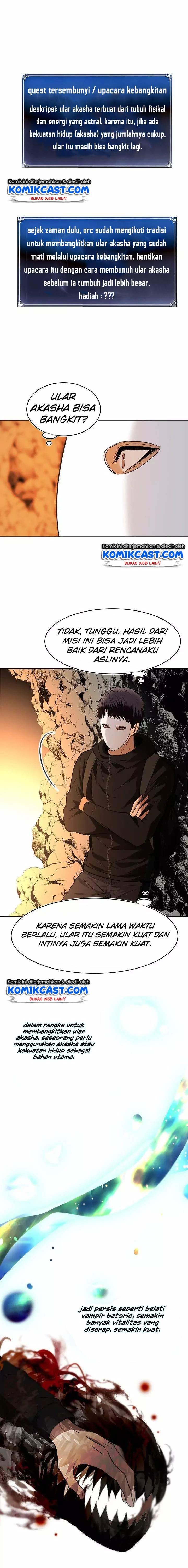 Ranker Who Lives a Second Time