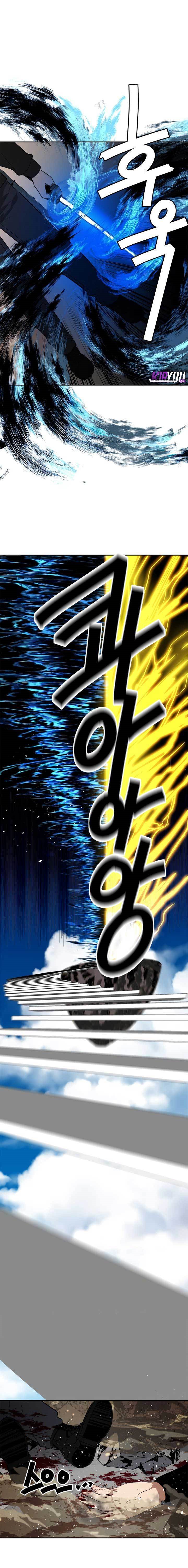 Ranker Who Lives a Second Time