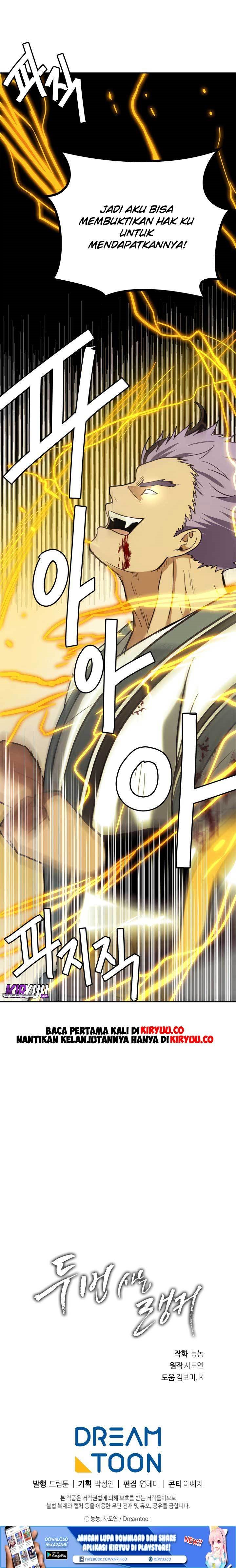 Ranker Who Lives a Second Time