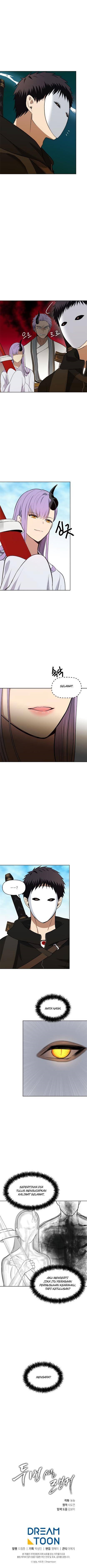 Ranker Who Lives a Second Time