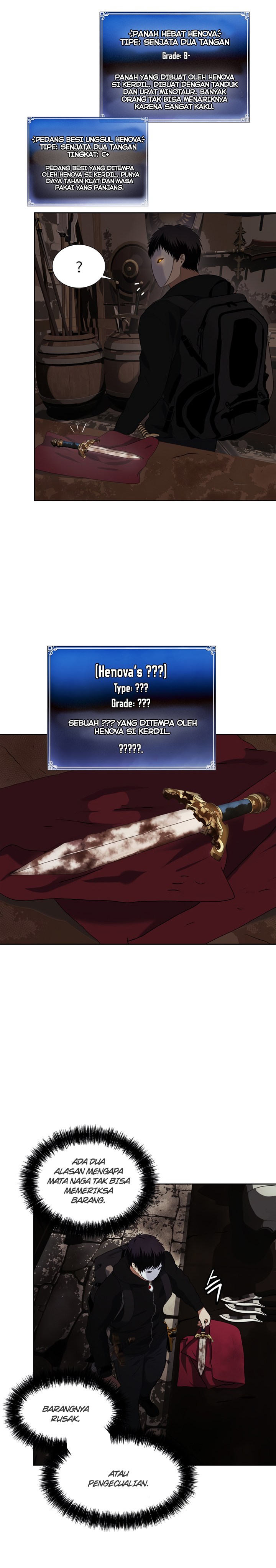 Ranker Who Lives a Second Time