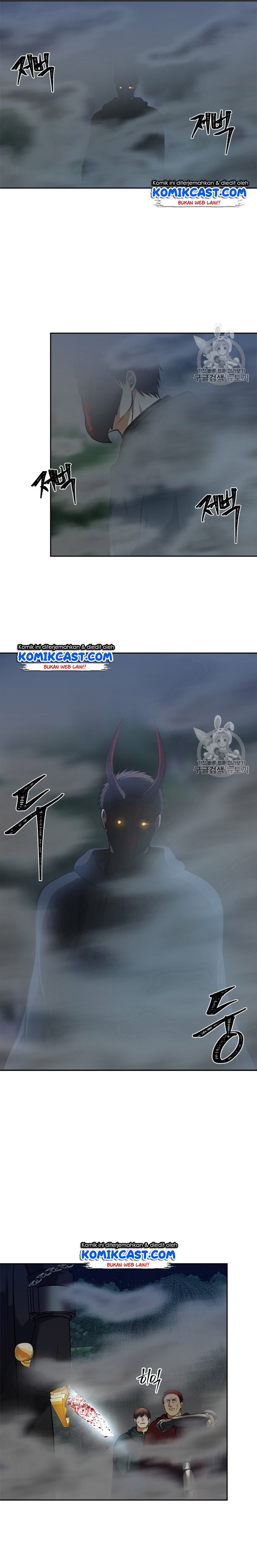 Ranker Who Lives a Second Time