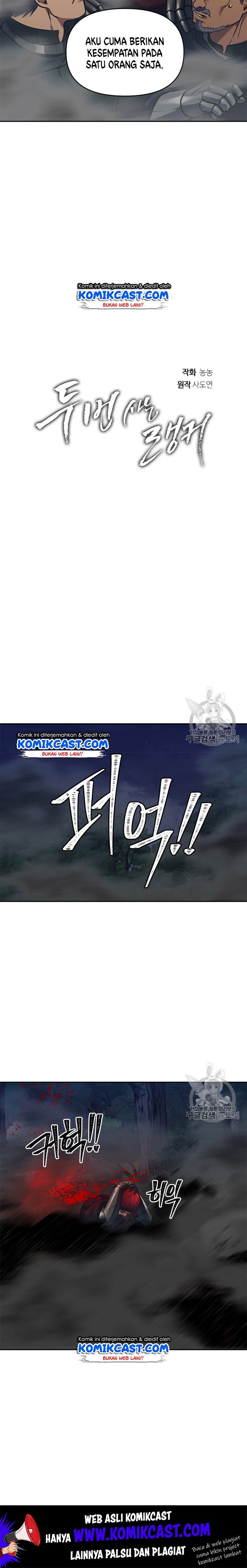 Ranker Who Lives a Second Time