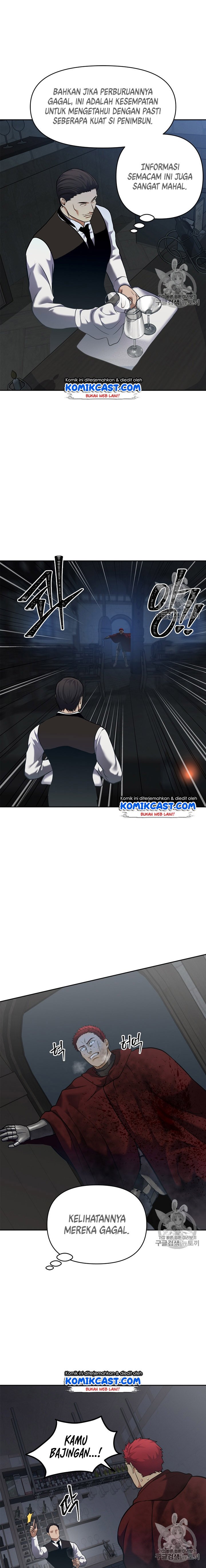 Ranker Who Lives a Second Time