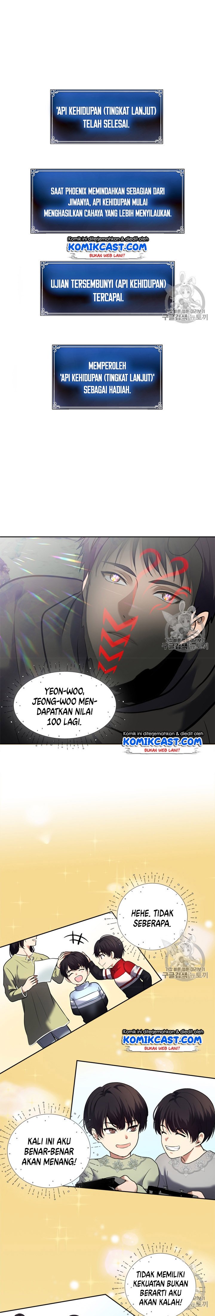 Ranker Who Lives a Second Time