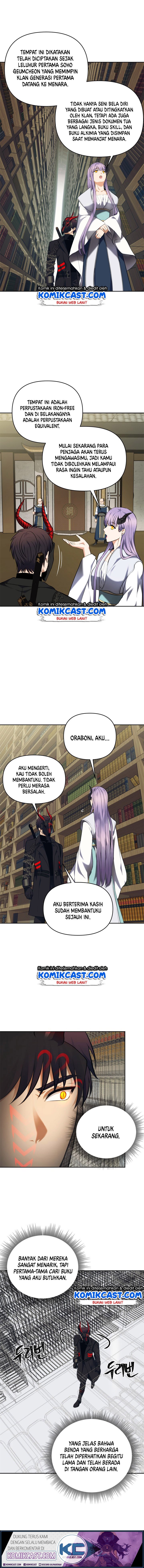 Ranker Who Lives a Second Time