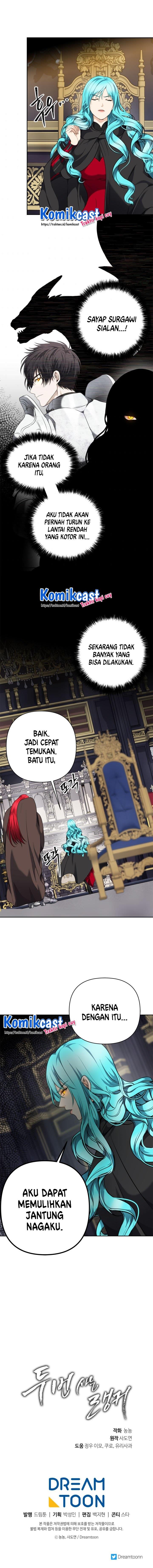 Ranker Who Lives a Second Time