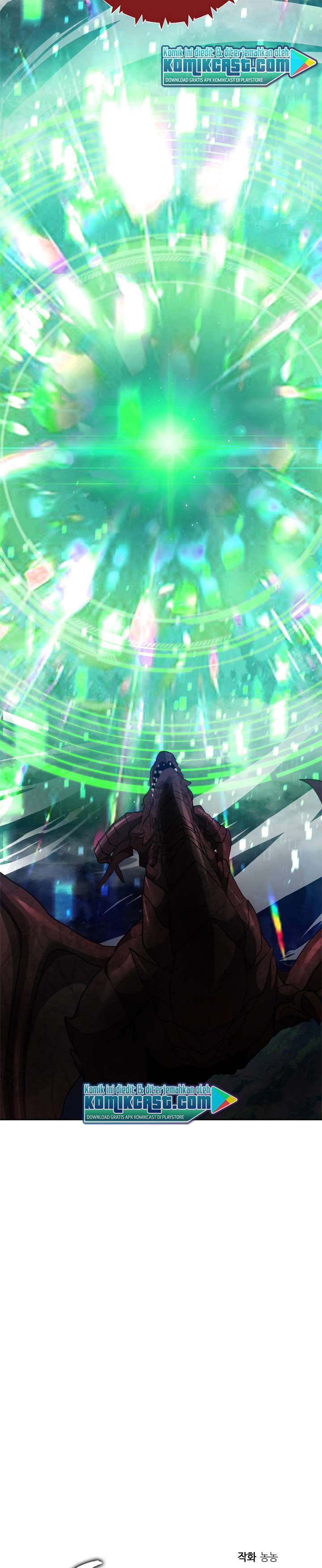 Ranker Who Lives a Second Time
