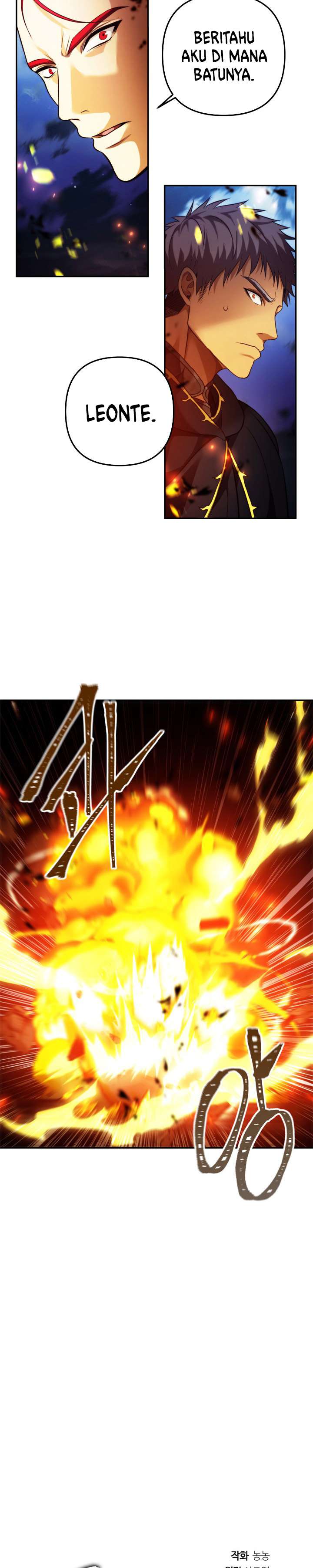 Ranker Who Lives a Second Time