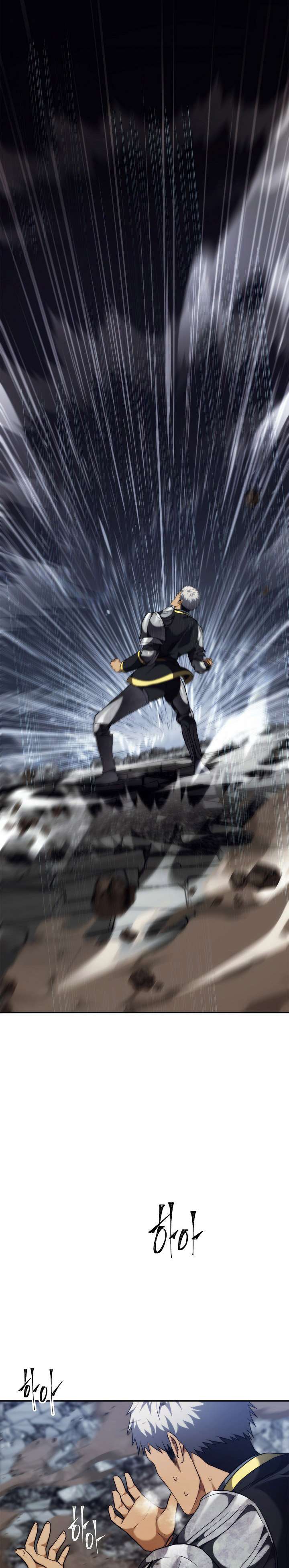 Ranker Who Lives a Second Time