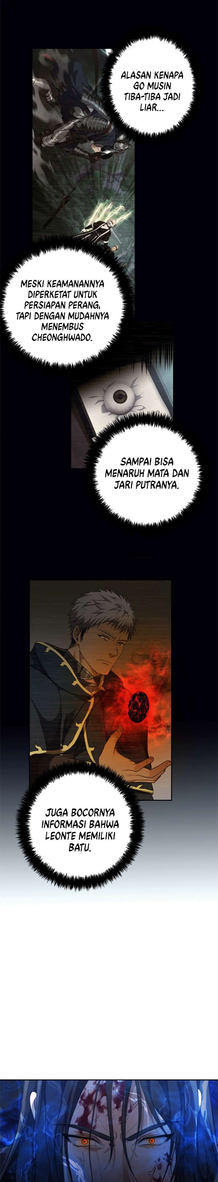 Ranker Who Lives a Second Time