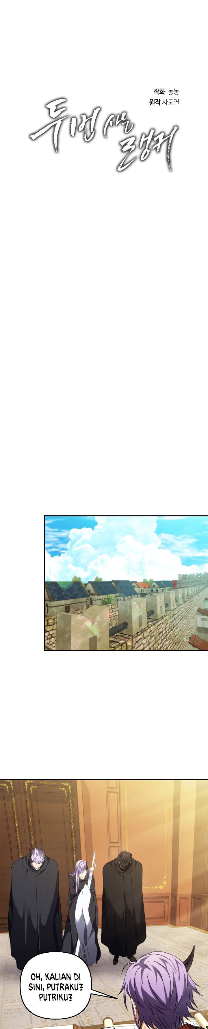 Ranker Who Lives a Second Time