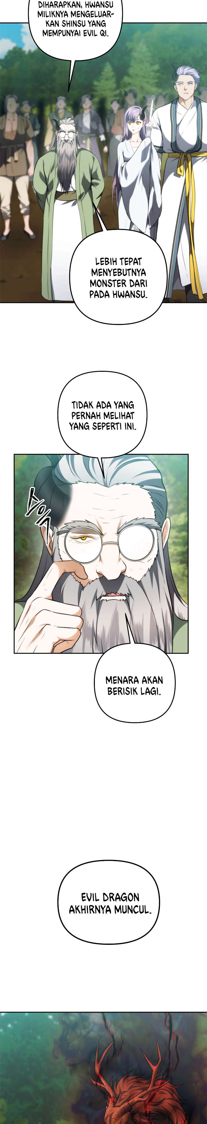 Ranker Who Lives a Second Time