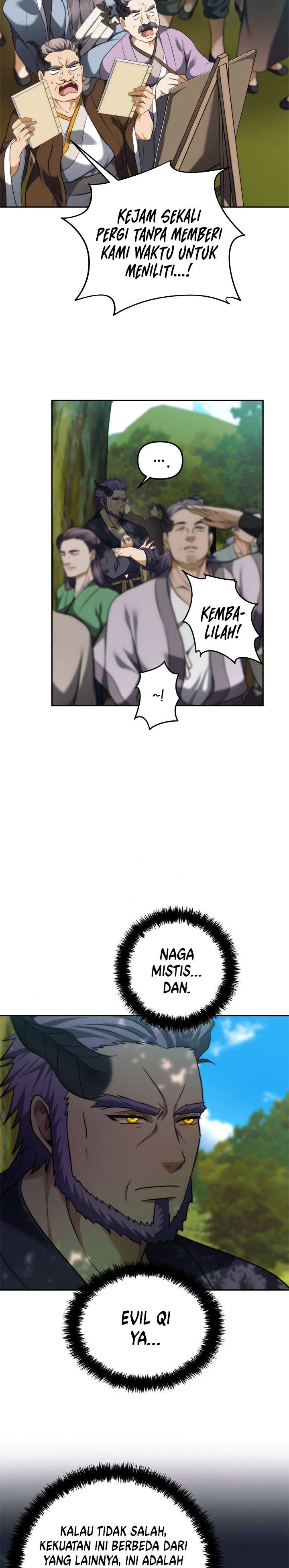 Ranker Who Lives a Second Time