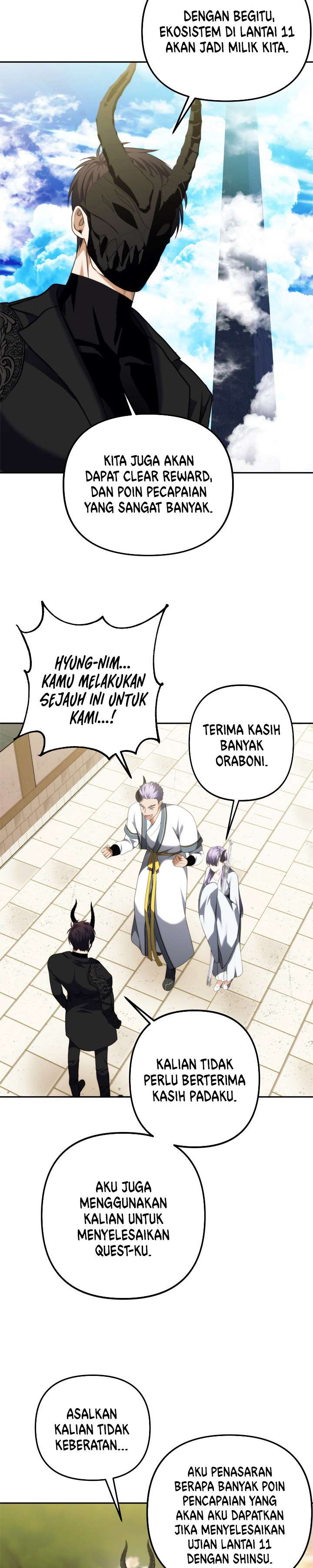 Ranker Who Lives a Second Time