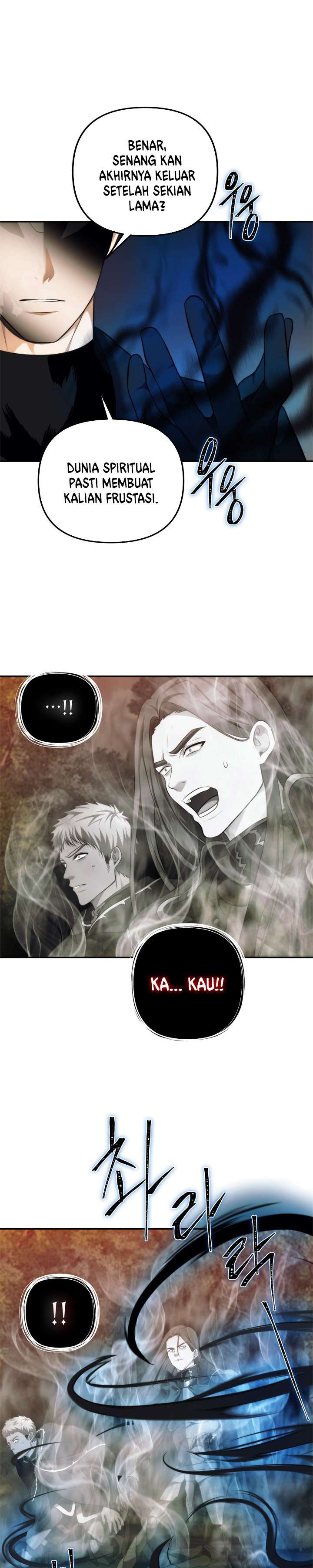 Ranker Who Lives a Second Time