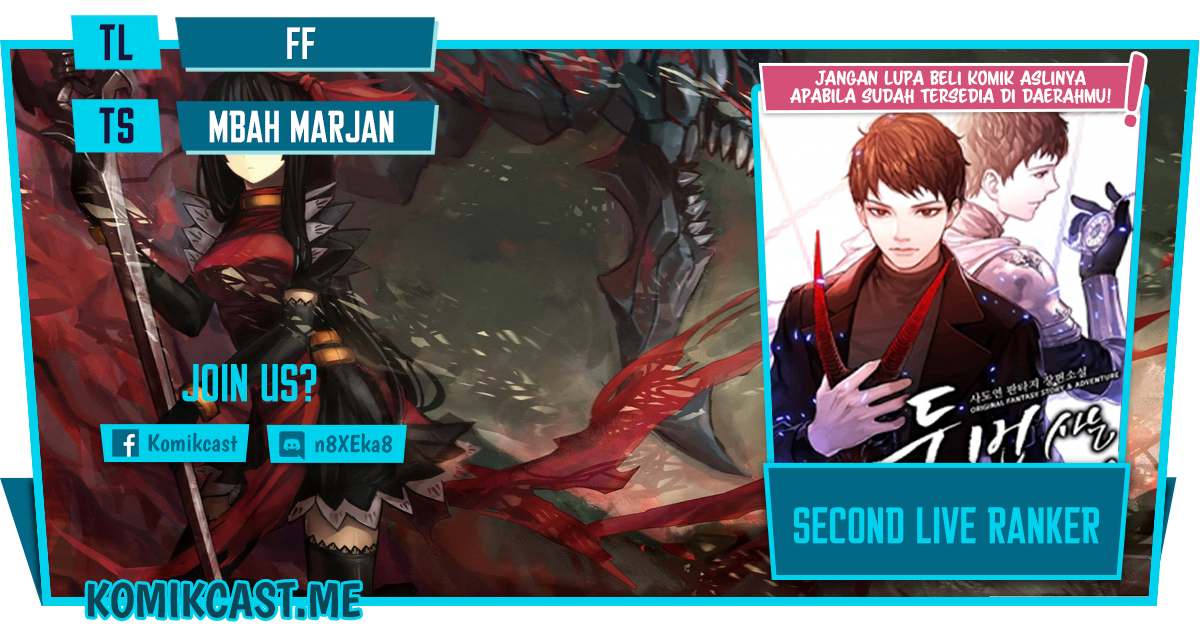 Ranker Who Lives a Second Time