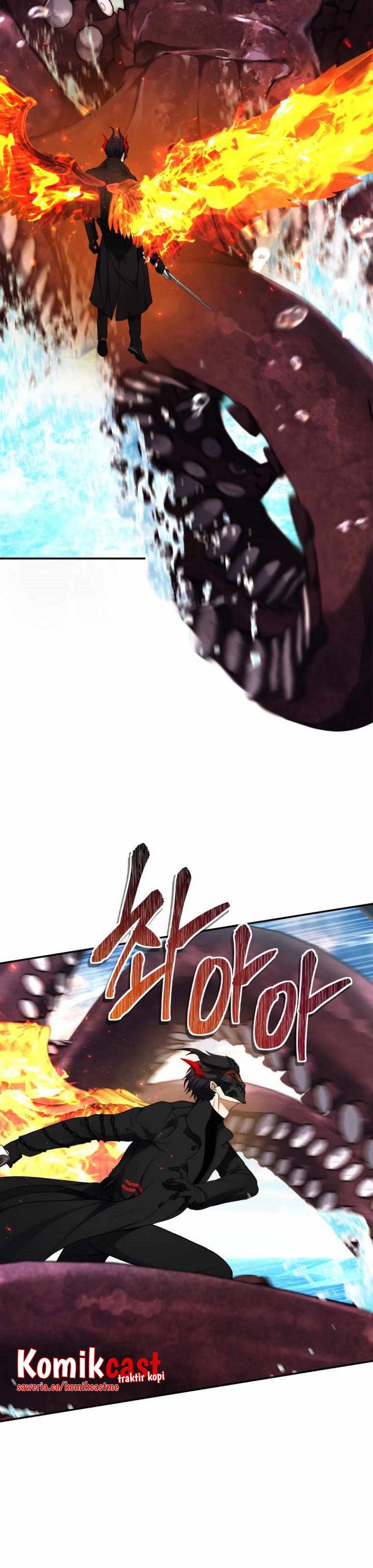 Ranker Who Lives a Second Time