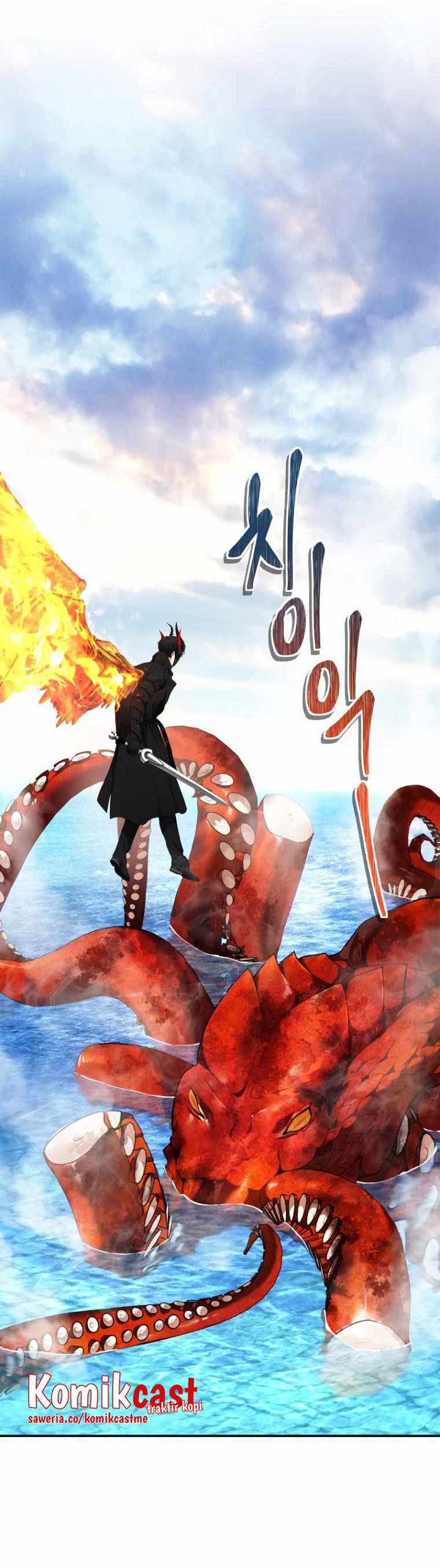 Ranker Who Lives a Second Time