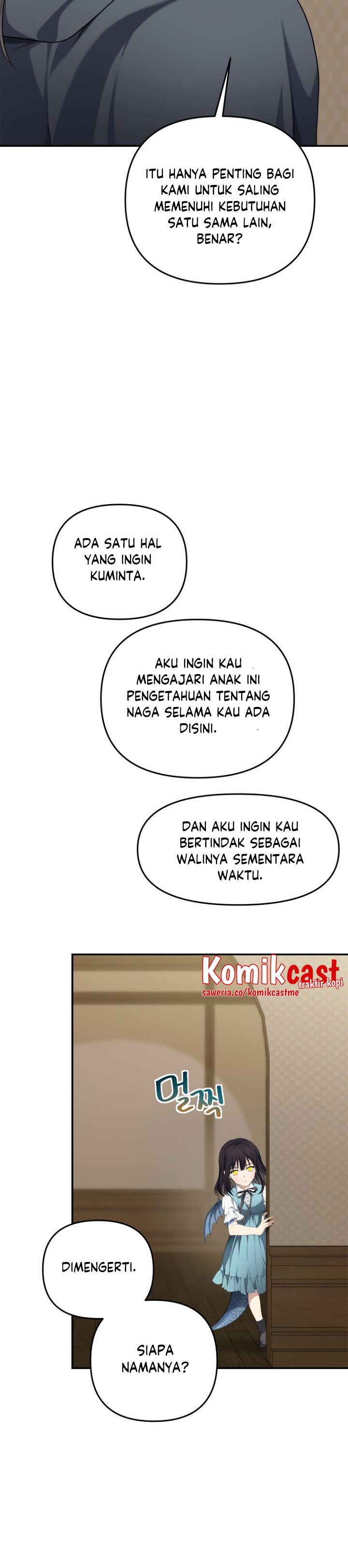 Ranker Who Lives a Second Time