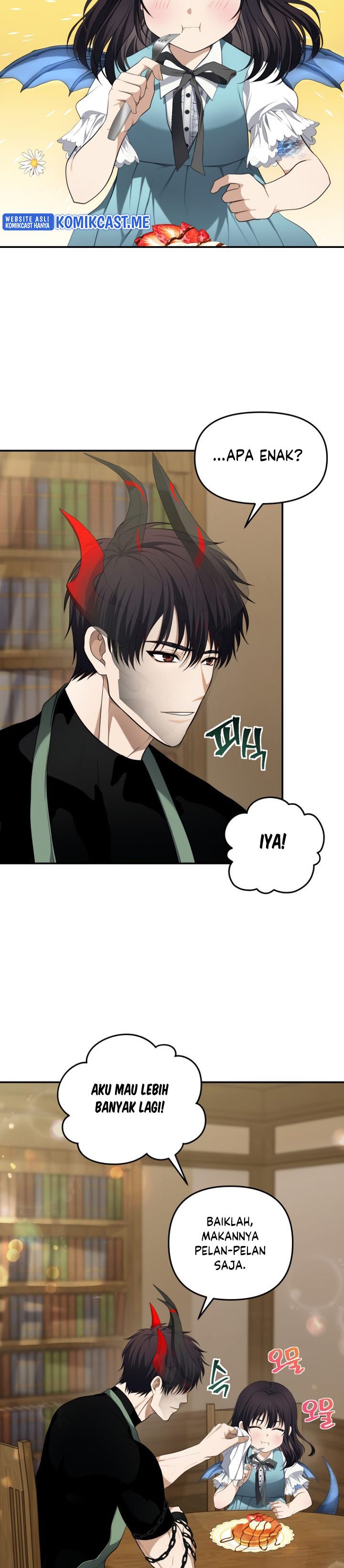 Ranker Who Lives a Second Time