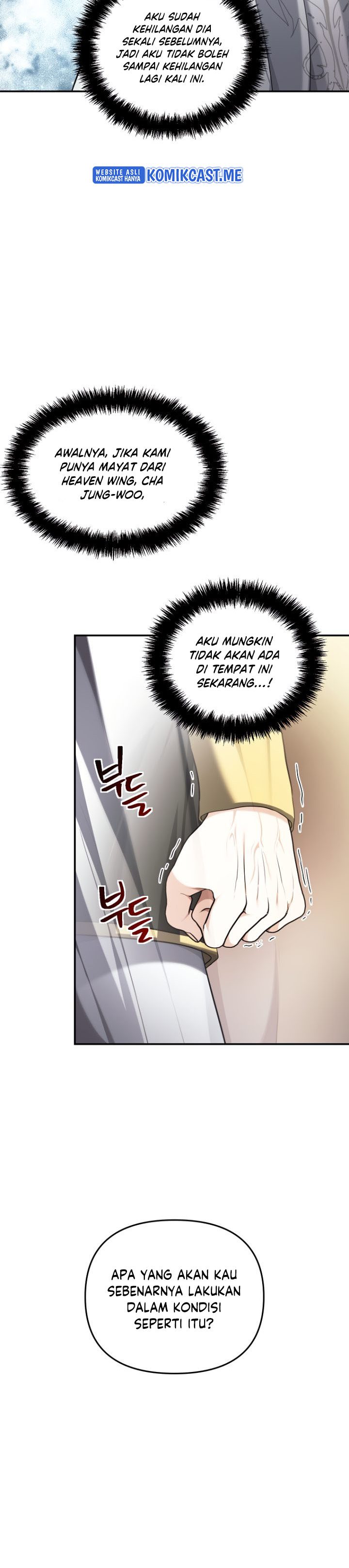 Ranker Who Lives a Second Time