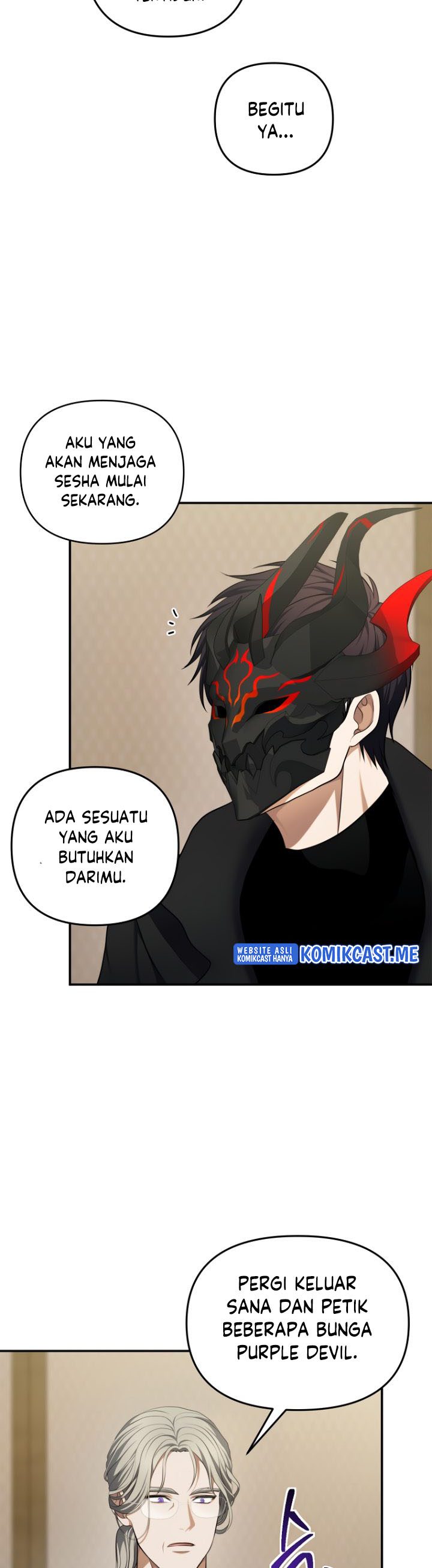 Ranker Who Lives a Second Time